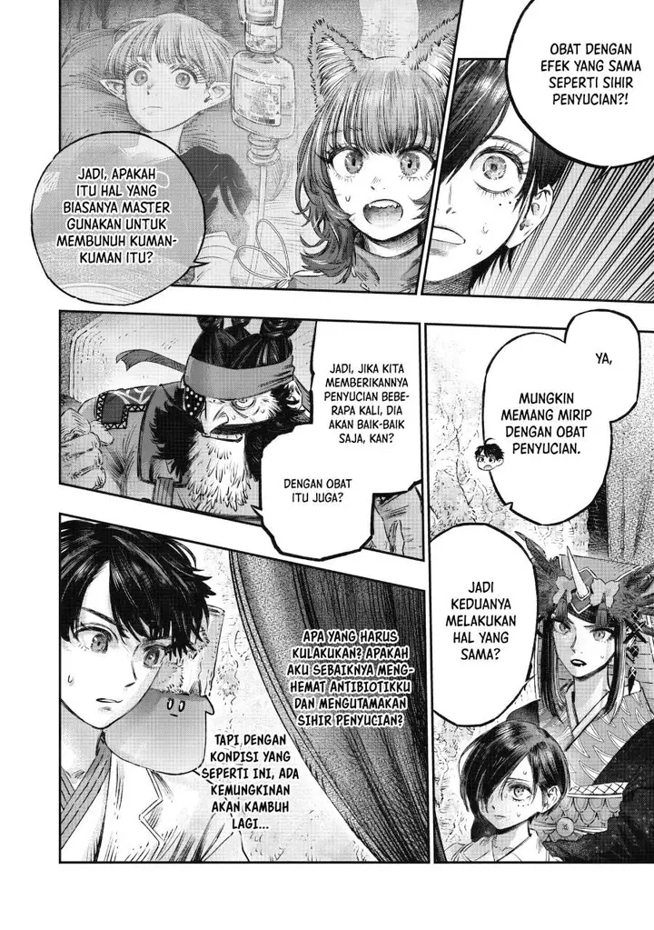 image-komik-koudou-ni-hattatsu-shita-igaku-wa-mahou-to-kubetsu-ga-tsukanai-chapter-16-35/49