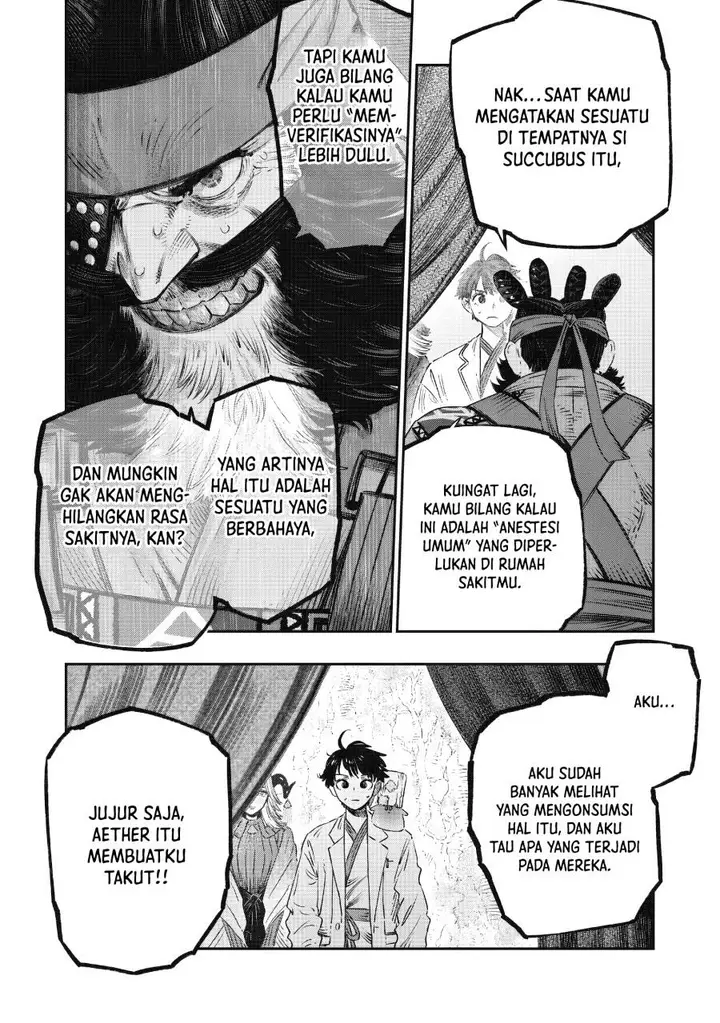 image-komik-koudou-ni-hattatsu-shita-igaku-wa-mahou-to-kubetsu-ga-tsukanai-chapter-16-39/49