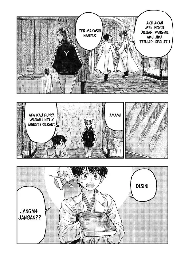 image-komik-koudou-ni-hattatsu-shita-igaku-wa-mahou-to-kubetsu-ga-tsukanai-chapter-17-3/49