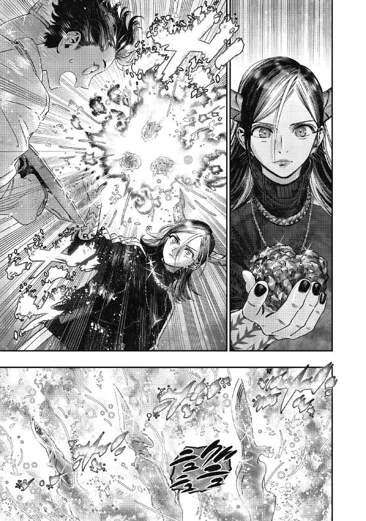 image-komik-koudou-ni-hattatsu-shita-igaku-wa-mahou-to-kubetsu-ga-tsukanai-chapter-17-4/49
