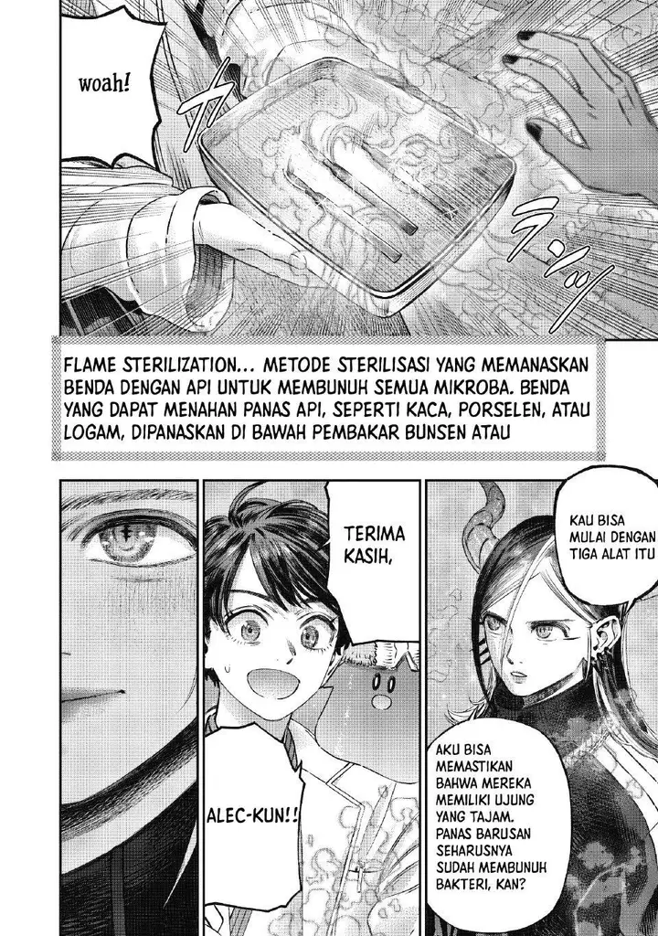 image-komik-koudou-ni-hattatsu-shita-igaku-wa-mahou-to-kubetsu-ga-tsukanai-chapter-17-5/49
