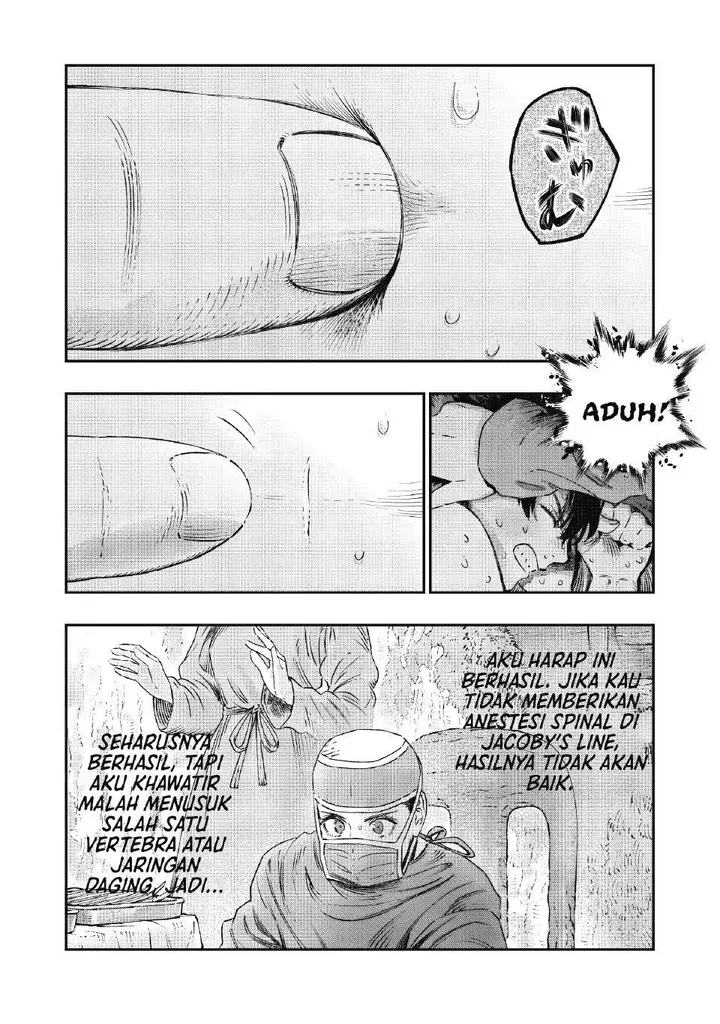 image-komik-koudou-ni-hattatsu-shita-igaku-wa-mahou-to-kubetsu-ga-tsukanai-chapter-17-11/49