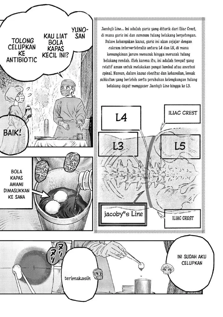 image-komik-koudou-ni-hattatsu-shita-igaku-wa-mahou-to-kubetsu-ga-tsukanai-chapter-17-12/49