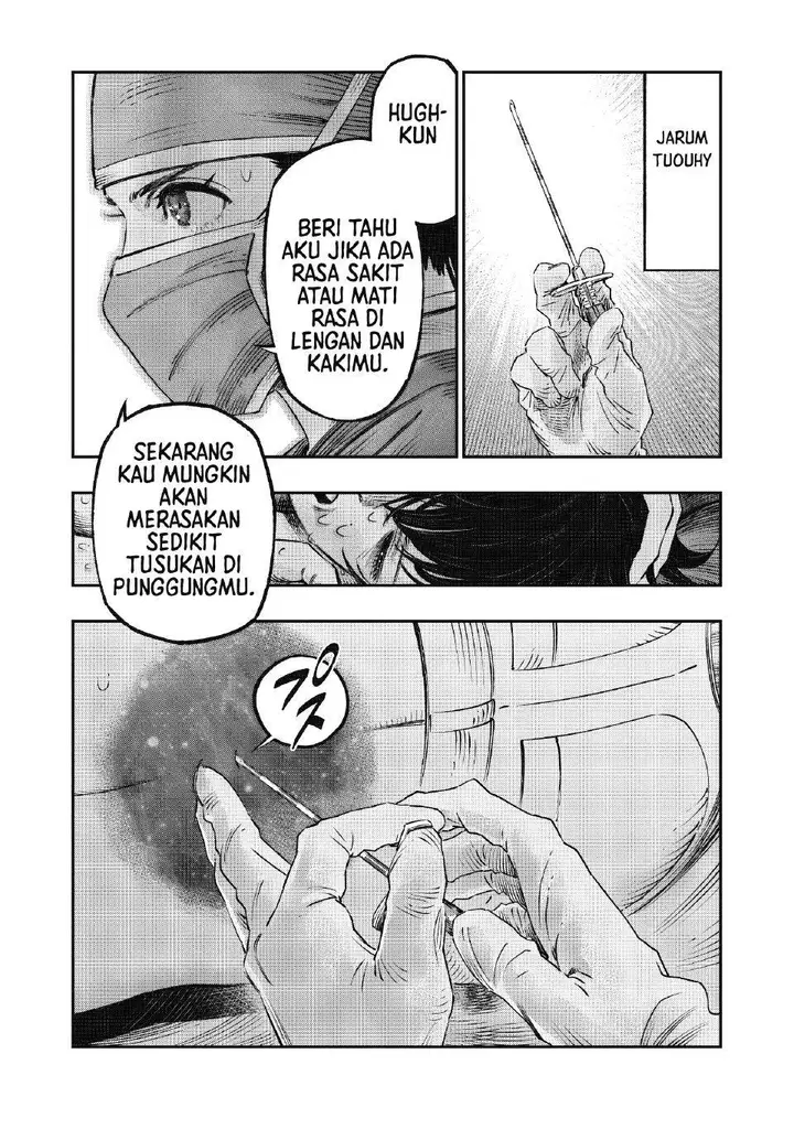 image-komik-koudou-ni-hattatsu-shita-igaku-wa-mahou-to-kubetsu-ga-tsukanai-chapter-17-14/49