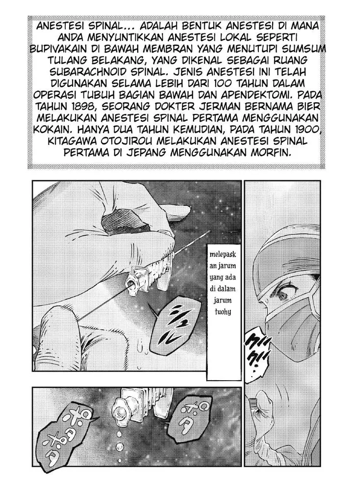 image-komik-koudou-ni-hattatsu-shita-igaku-wa-mahou-to-kubetsu-ga-tsukanai-chapter-17-16/49