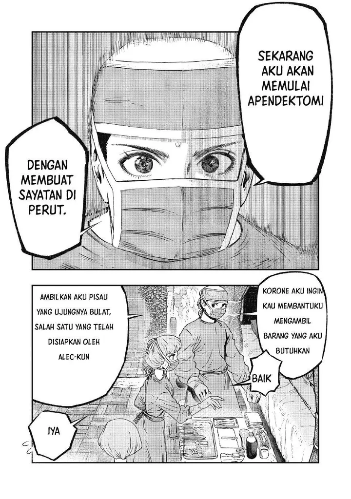image-komik-koudou-ni-hattatsu-shita-igaku-wa-mahou-to-kubetsu-ga-tsukanai-chapter-17-22/49
