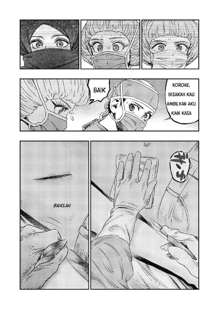image-komik-koudou-ni-hattatsu-shita-igaku-wa-mahou-to-kubetsu-ga-tsukanai-chapter-17-25/49