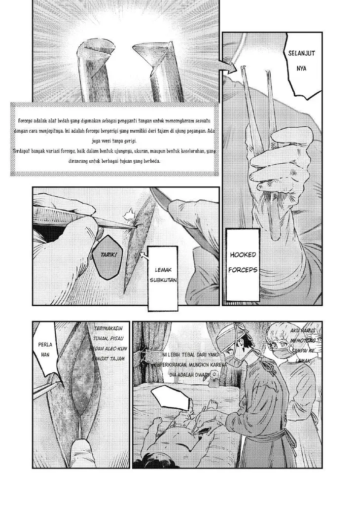 image-komik-koudou-ni-hattatsu-shita-igaku-wa-mahou-to-kubetsu-ga-tsukanai-chapter-17-26/49