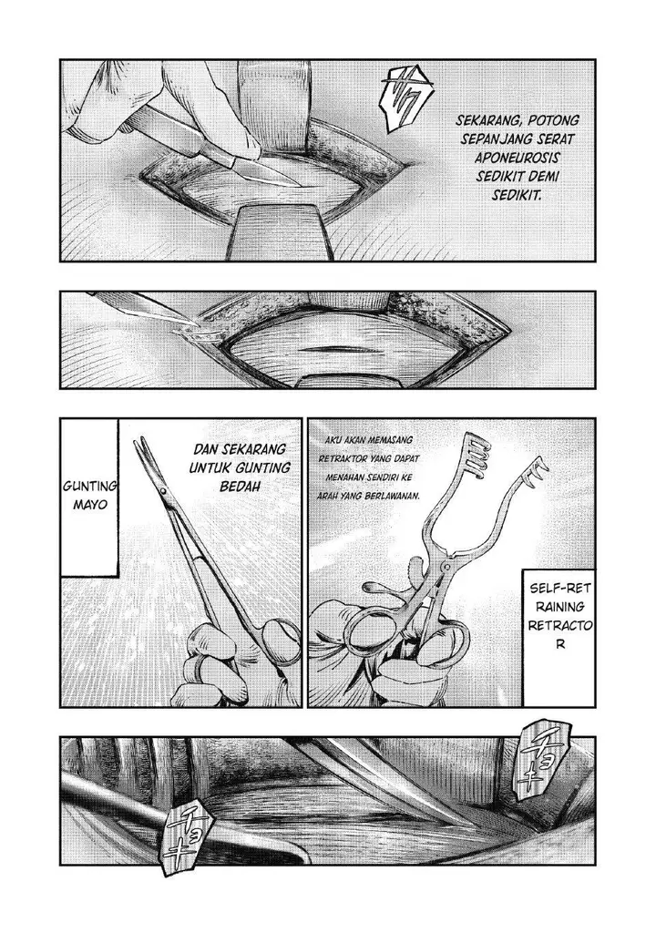 image-komik-koudou-ni-hattatsu-shita-igaku-wa-mahou-to-kubetsu-ga-tsukanai-chapter-17-31/49