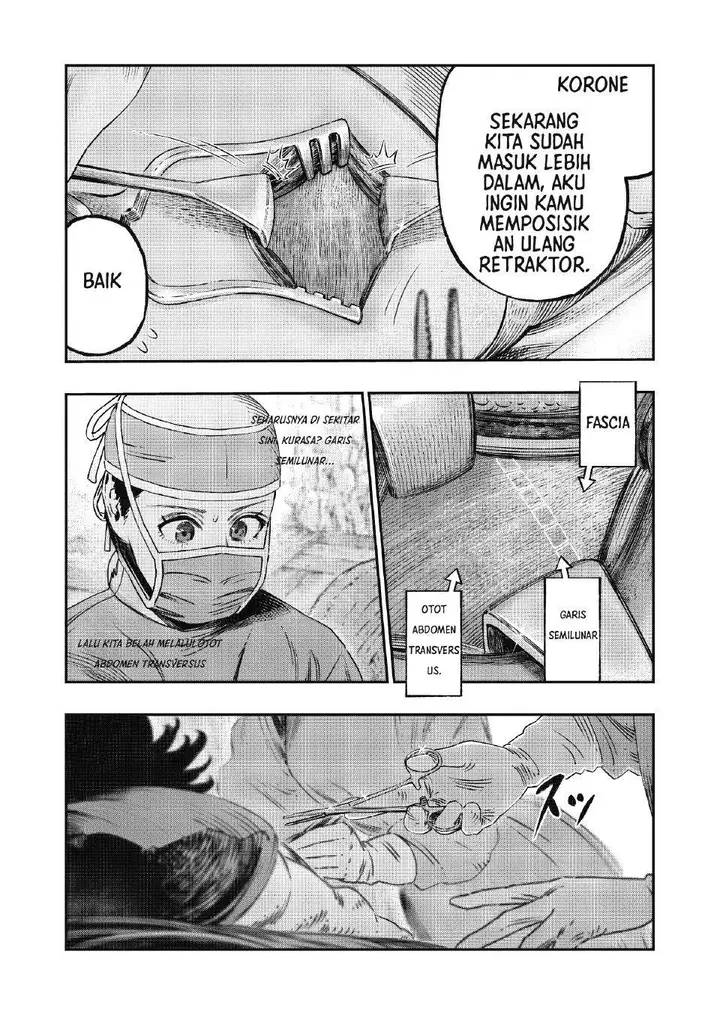 image-komik-koudou-ni-hattatsu-shita-igaku-wa-mahou-to-kubetsu-ga-tsukanai-chapter-17-33/49