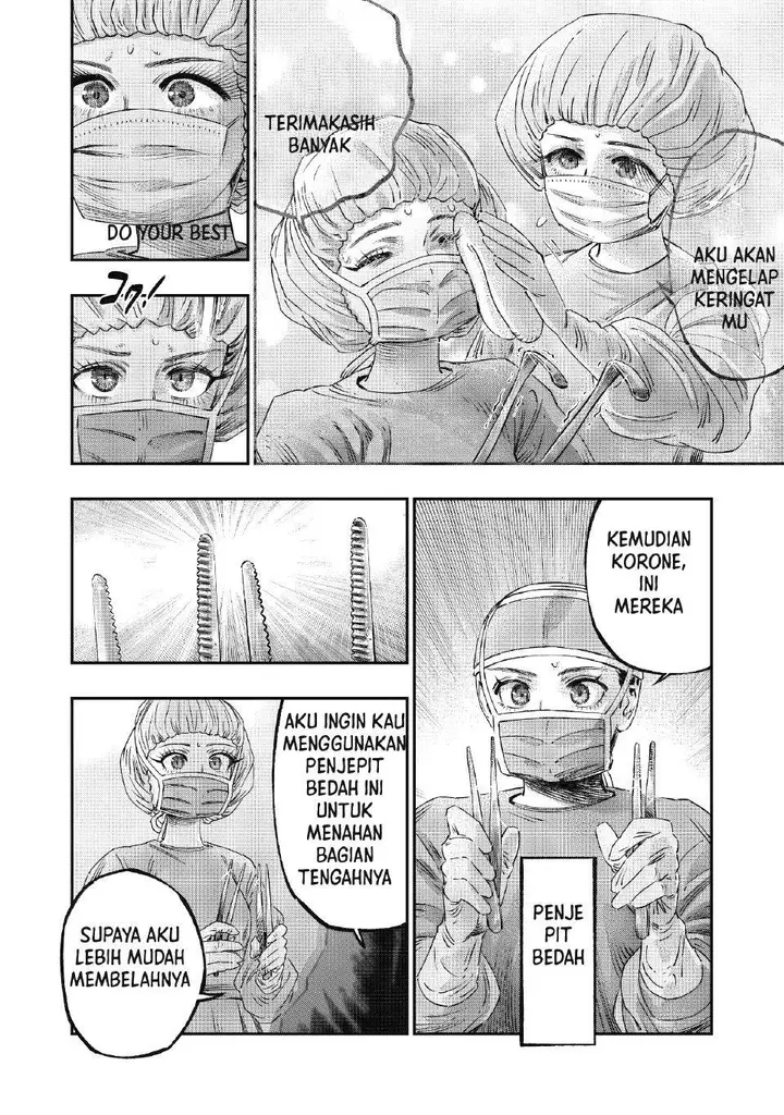 image-komik-koudou-ni-hattatsu-shita-igaku-wa-mahou-to-kubetsu-ga-tsukanai-chapter-17-35/49