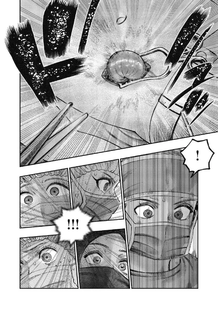 image-komik-koudou-ni-hattatsu-shita-igaku-wa-mahou-to-kubetsu-ga-tsukanai-chapter-17-37/49