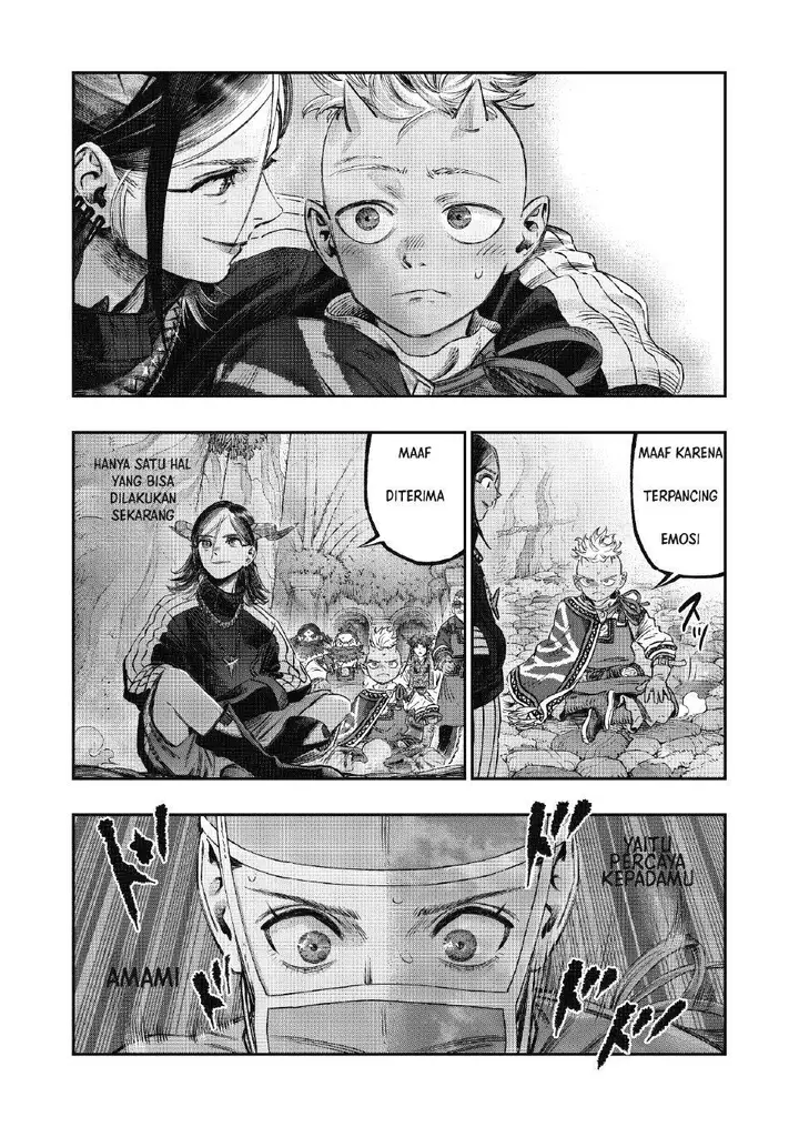 image-komik-koudou-ni-hattatsu-shita-igaku-wa-mahou-to-kubetsu-ga-tsukanai-chapter-17-41/49