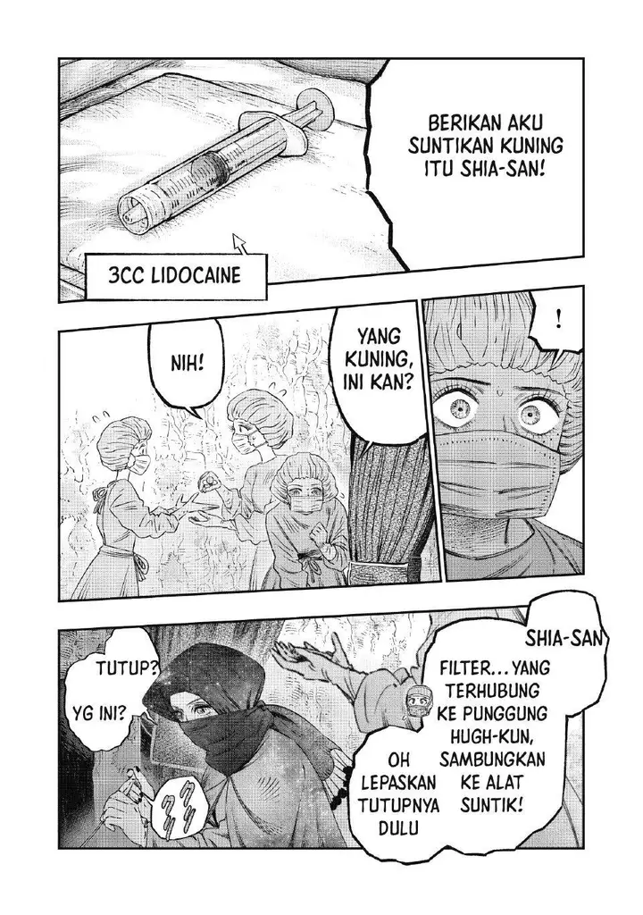 image-komik-koudou-ni-hattatsu-shita-igaku-wa-mahou-to-kubetsu-ga-tsukanai-chapter-17-43/49