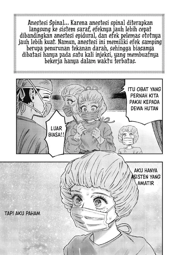 image-komik-koudou-ni-hattatsu-shita-igaku-wa-mahou-to-kubetsu-ga-tsukanai-chapter-17-46/49