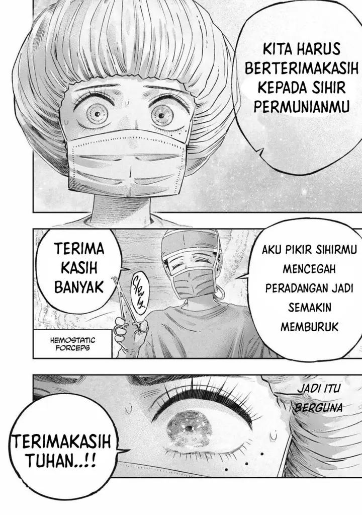 image-komik-koudou-ni-hattatsu-shita-igaku-wa-mahou-to-kubetsu-ga-tsukanai-chapter-18-3/49