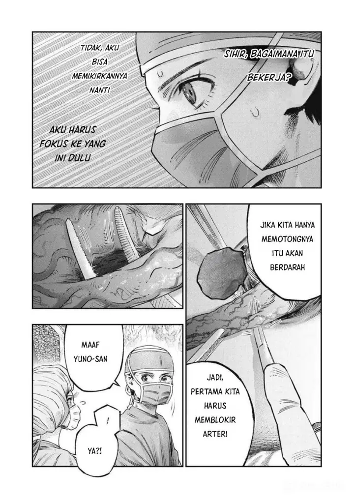 image-komik-koudou-ni-hattatsu-shita-igaku-wa-mahou-to-kubetsu-ga-tsukanai-chapter-18-4/49