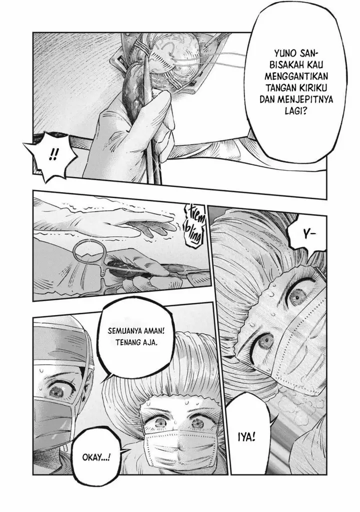 image-komik-koudou-ni-hattatsu-shita-igaku-wa-mahou-to-kubetsu-ga-tsukanai-chapter-18-12/49