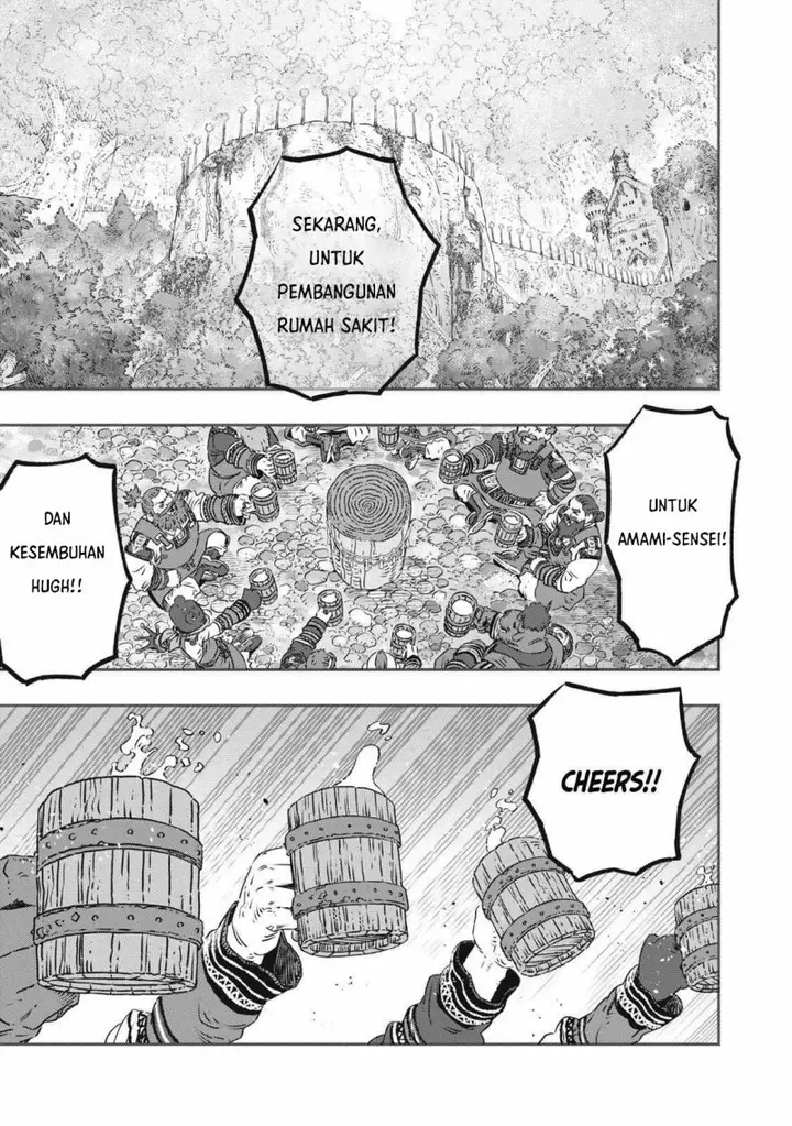 image-komik-koudou-ni-hattatsu-shita-igaku-wa-mahou-to-kubetsu-ga-tsukanai-chapter-18-30/49
