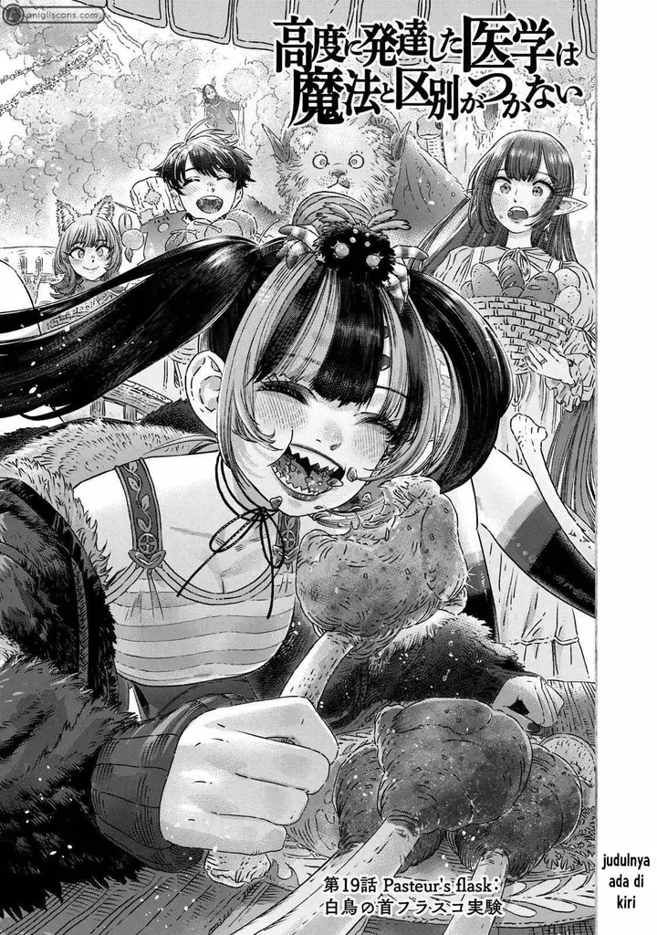 image-komik-koudou-ni-hattatsu-shita-igaku-wa-mahou-to-kubetsu-ga-tsukanai-chapter-19-6/46