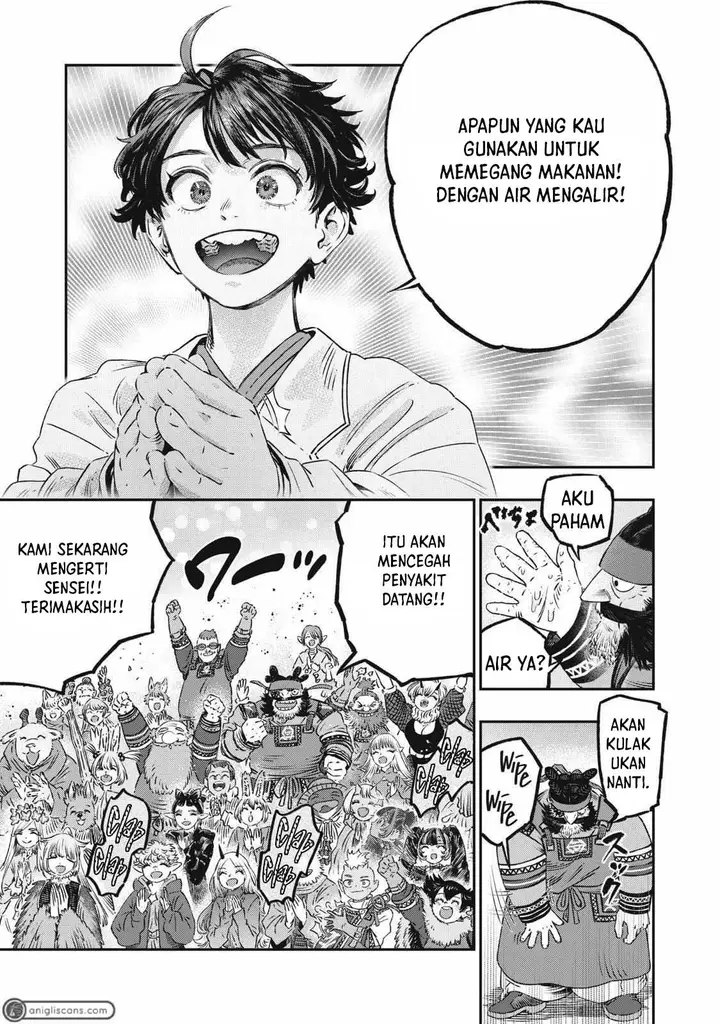 image-komik-koudou-ni-hattatsu-shita-igaku-wa-mahou-to-kubetsu-ga-tsukanai-chapter-19-20/46