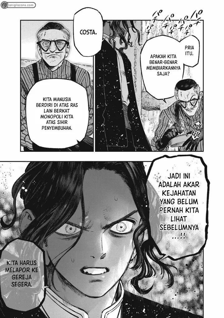 image-komik-koudou-ni-hattatsu-shita-igaku-wa-mahou-to-kubetsu-ga-tsukanai-chapter-19-22/46