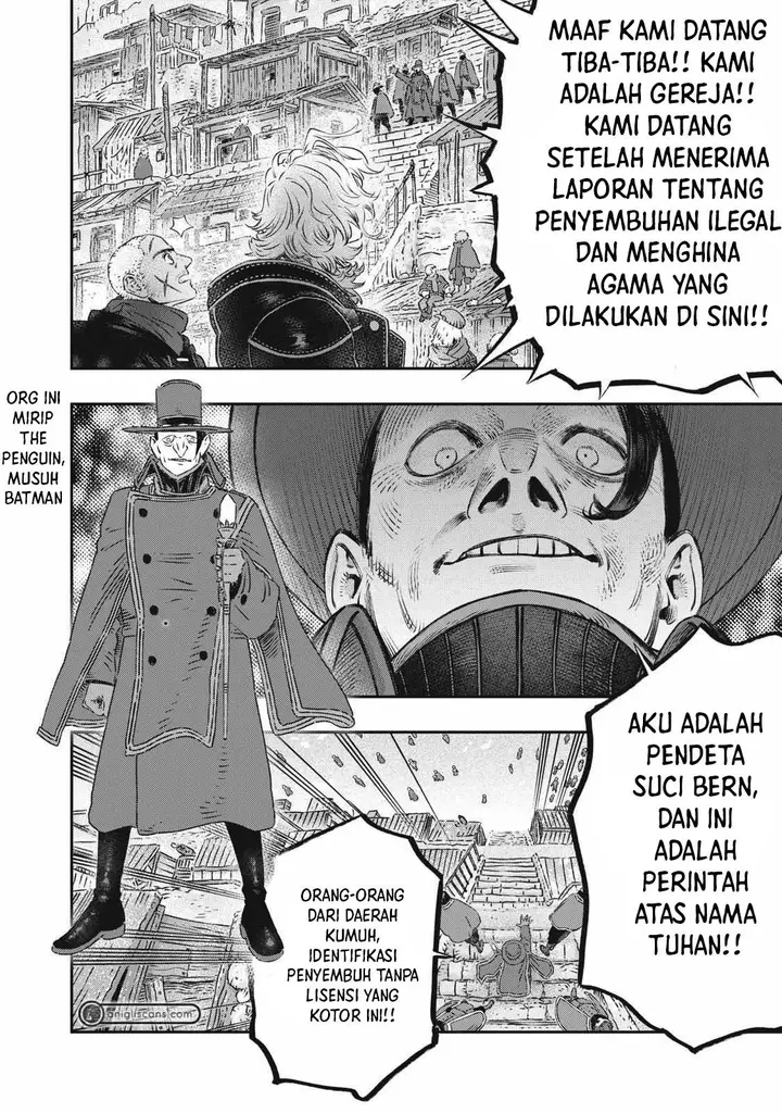 image-komik-koudou-ni-hattatsu-shita-igaku-wa-mahou-to-kubetsu-ga-tsukanai-chapter-19-37/46