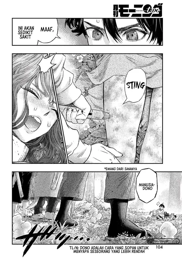 image-komik-koudou-ni-hattatsu-shita-igaku-wa-mahou-to-kubetsu-ga-tsukanai-chapter-2-5/44
