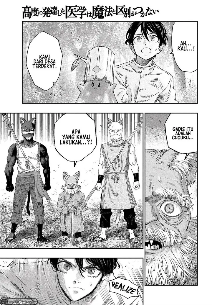 image-komik-koudou-ni-hattatsu-shita-igaku-wa-mahou-to-kubetsu-ga-tsukanai-chapter-2-6/44