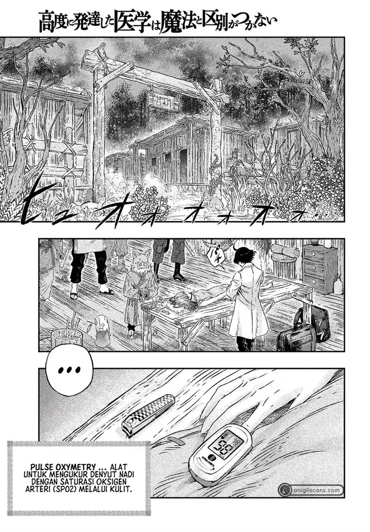 image-komik-koudou-ni-hattatsu-shita-igaku-wa-mahou-to-kubetsu-ga-tsukanai-chapter-2-8/44