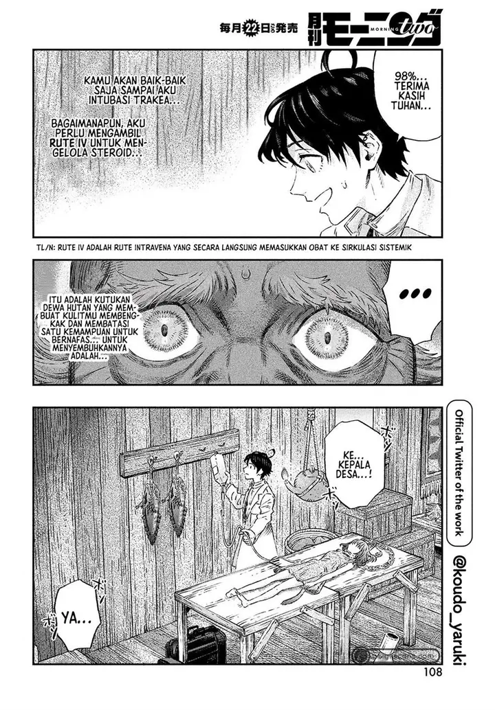 image-komik-koudou-ni-hattatsu-shita-igaku-wa-mahou-to-kubetsu-ga-tsukanai-chapter-2-9/44