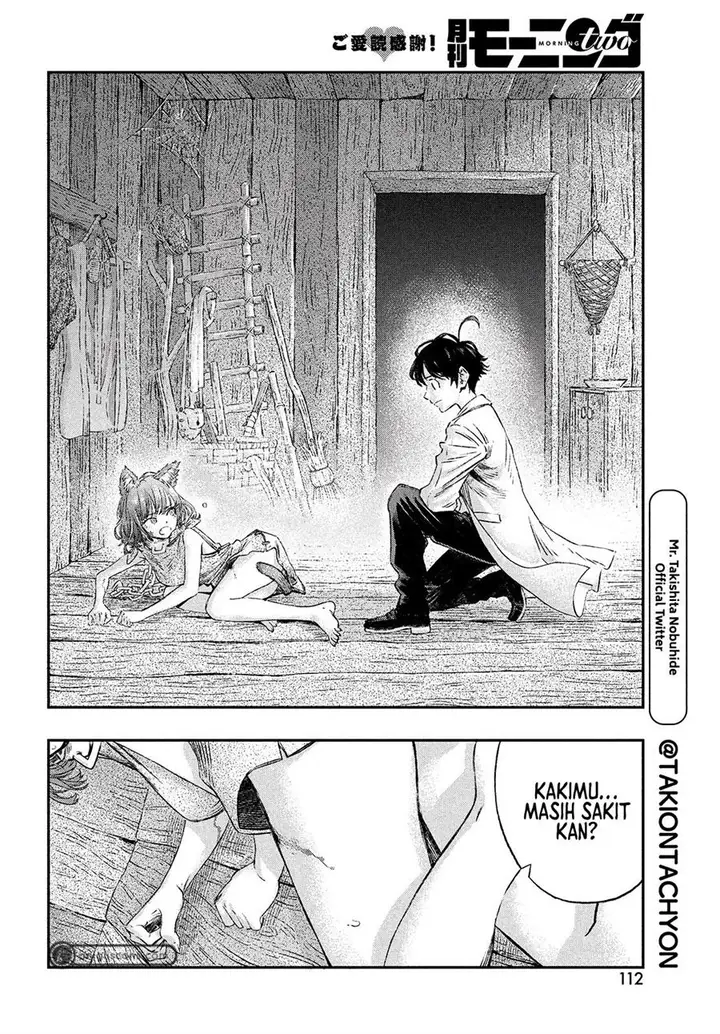 image-komik-koudou-ni-hattatsu-shita-igaku-wa-mahou-to-kubetsu-ga-tsukanai-chapter-2-13/44