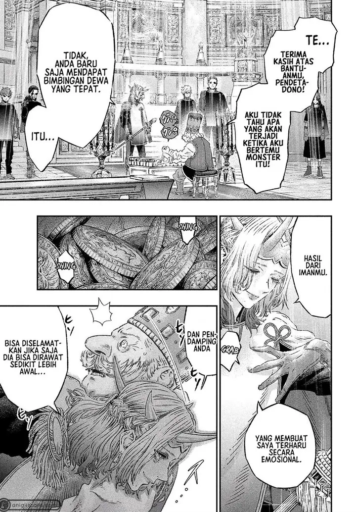 image-komik-koudou-ni-hattatsu-shita-igaku-wa-mahou-to-kubetsu-ga-tsukanai-chapter-2-18/44