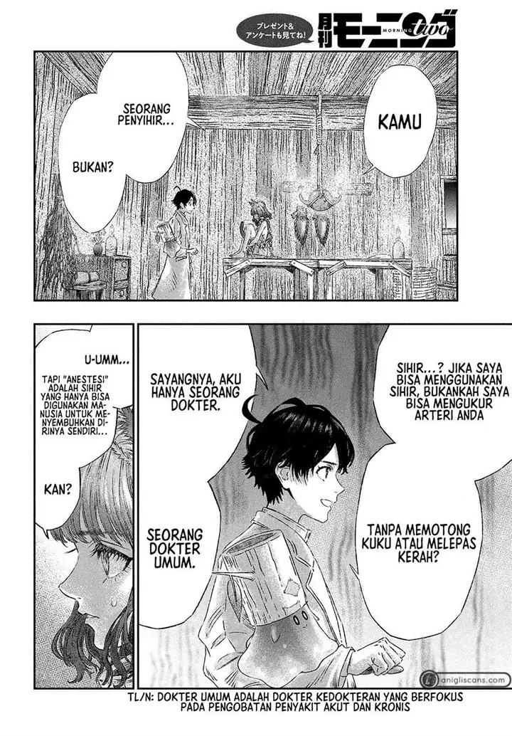 image-komik-koudou-ni-hattatsu-shita-igaku-wa-mahou-to-kubetsu-ga-tsukanai-chapter-2-21/44