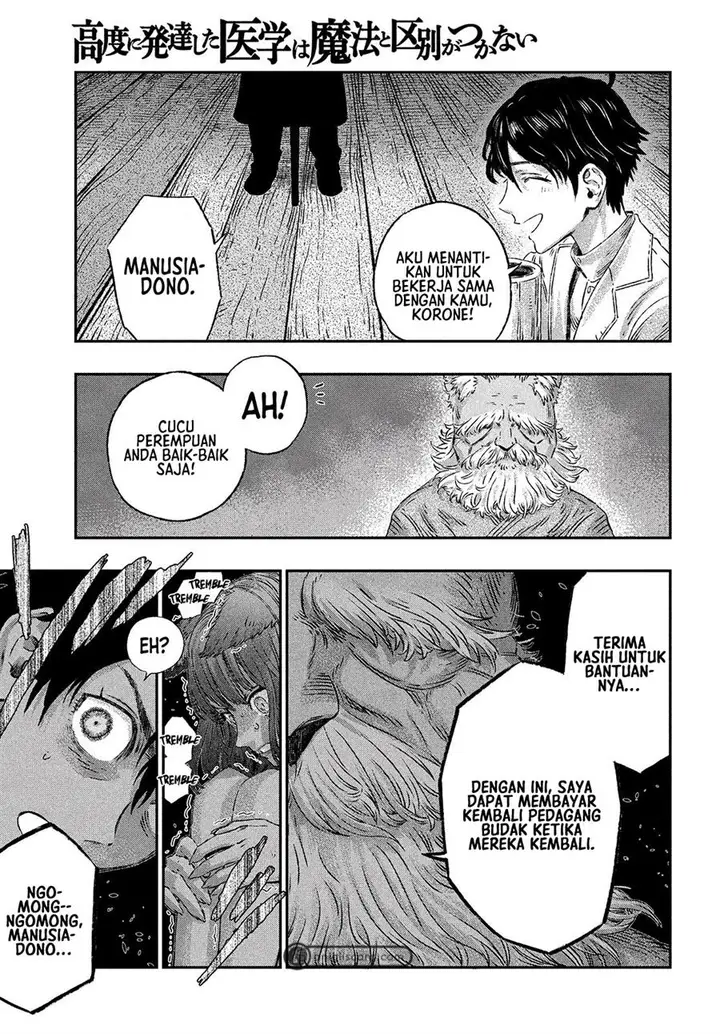 image-komik-koudou-ni-hattatsu-shita-igaku-wa-mahou-to-kubetsu-ga-tsukanai-chapter-2-24/44