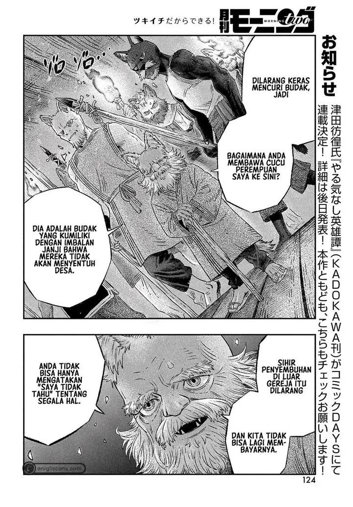 image-komik-koudou-ni-hattatsu-shita-igaku-wa-mahou-to-kubetsu-ga-tsukanai-chapter-2-25/44