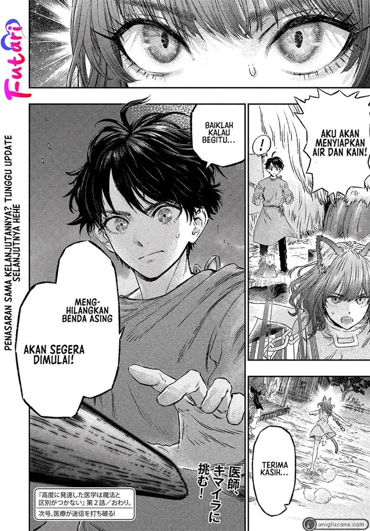 image-komik-koudou-ni-hattatsu-shita-igaku-wa-mahou-to-kubetsu-ga-tsukanai-chapter-2-41/44
