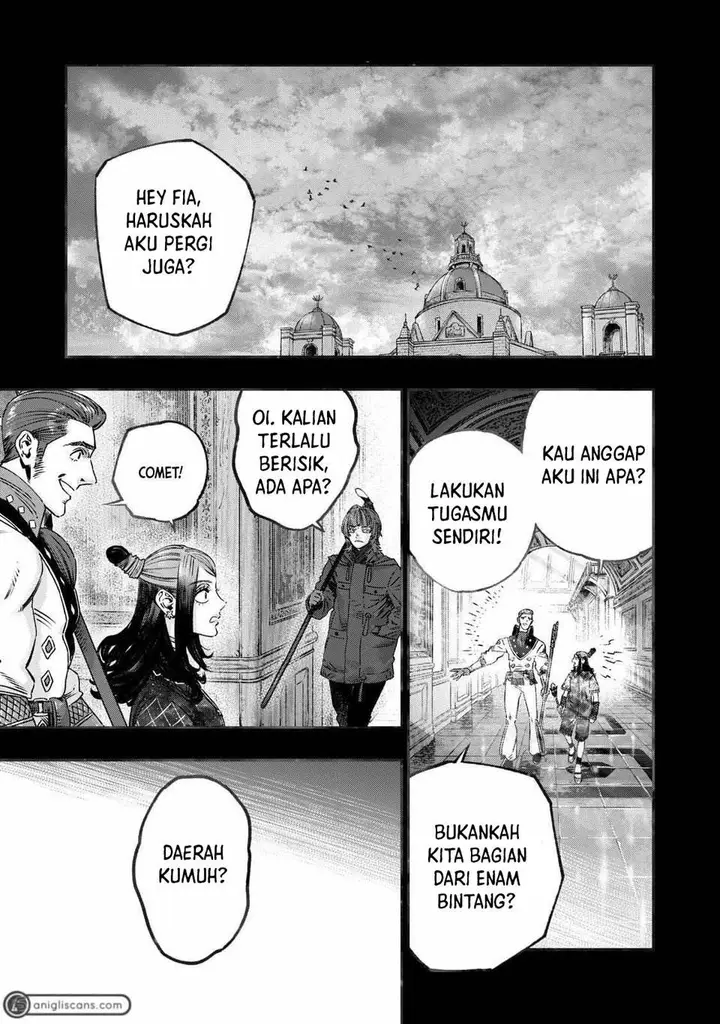 image-komik-koudou-ni-hattatsu-shita-igaku-wa-mahou-to-kubetsu-ga-tsukanai-chapter-20-1/45