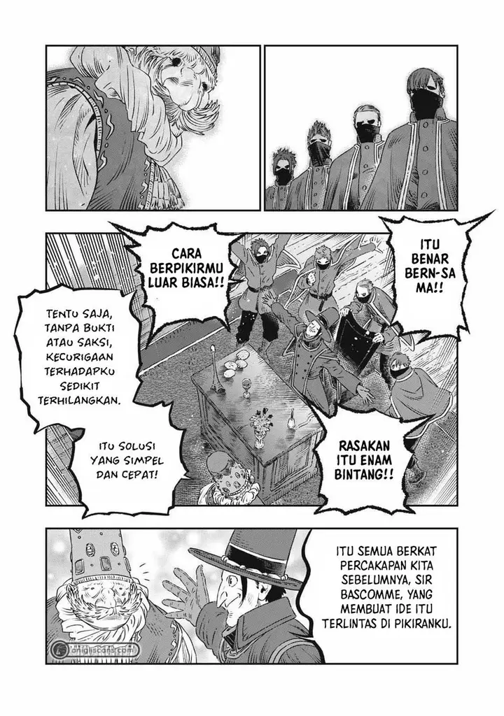 image-komik-koudou-ni-hattatsu-shita-igaku-wa-mahou-to-kubetsu-ga-tsukanai-chapter-20-41/45