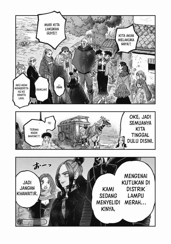 image-komik-koudou-ni-hattatsu-shita-igaku-wa-mahou-to-kubetsu-ga-tsukanai-chapter-21-2/43