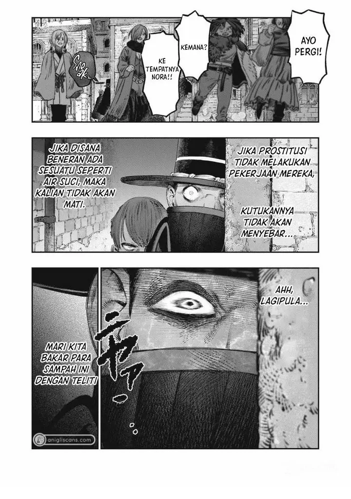 image-komik-koudou-ni-hattatsu-shita-igaku-wa-mahou-to-kubetsu-ga-tsukanai-chapter-21-6/43