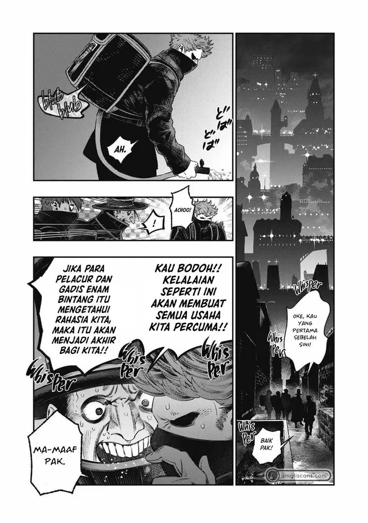 image-komik-koudou-ni-hattatsu-shita-igaku-wa-mahou-to-kubetsu-ga-tsukanai-chapter-21-7/43