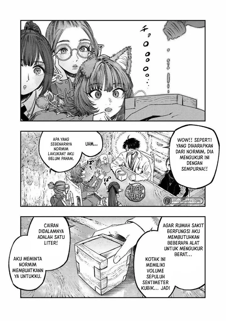 image-komik-koudou-ni-hattatsu-shita-igaku-wa-mahou-to-kubetsu-ga-tsukanai-chapter-22-2/44