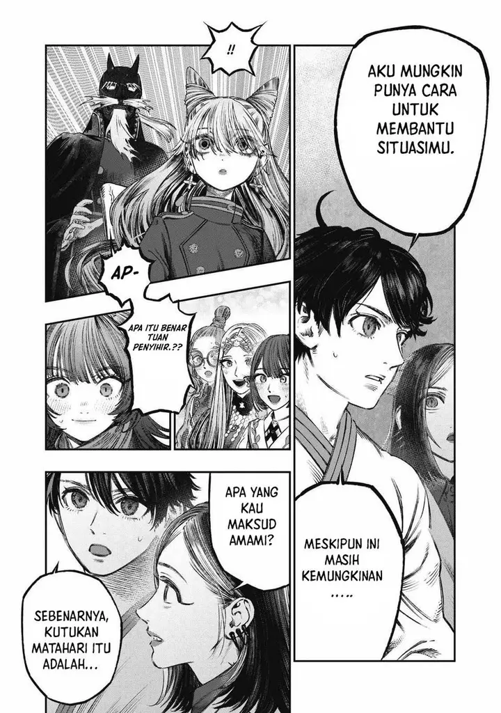 image-komik-koudou-ni-hattatsu-shita-igaku-wa-mahou-to-kubetsu-ga-tsukanai-chapter-22-15/44