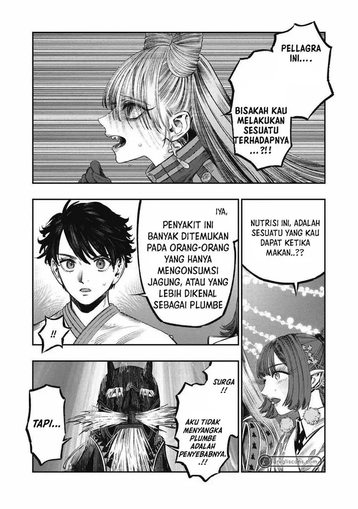image-komik-koudou-ni-hattatsu-shita-igaku-wa-mahou-to-kubetsu-ga-tsukanai-chapter-22-17/44