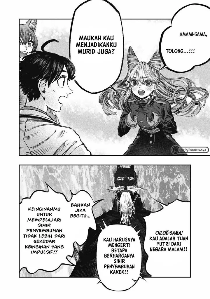 image-komik-koudou-ni-hattatsu-shita-igaku-wa-mahou-to-kubetsu-ga-tsukanai-chapter-22-39/44