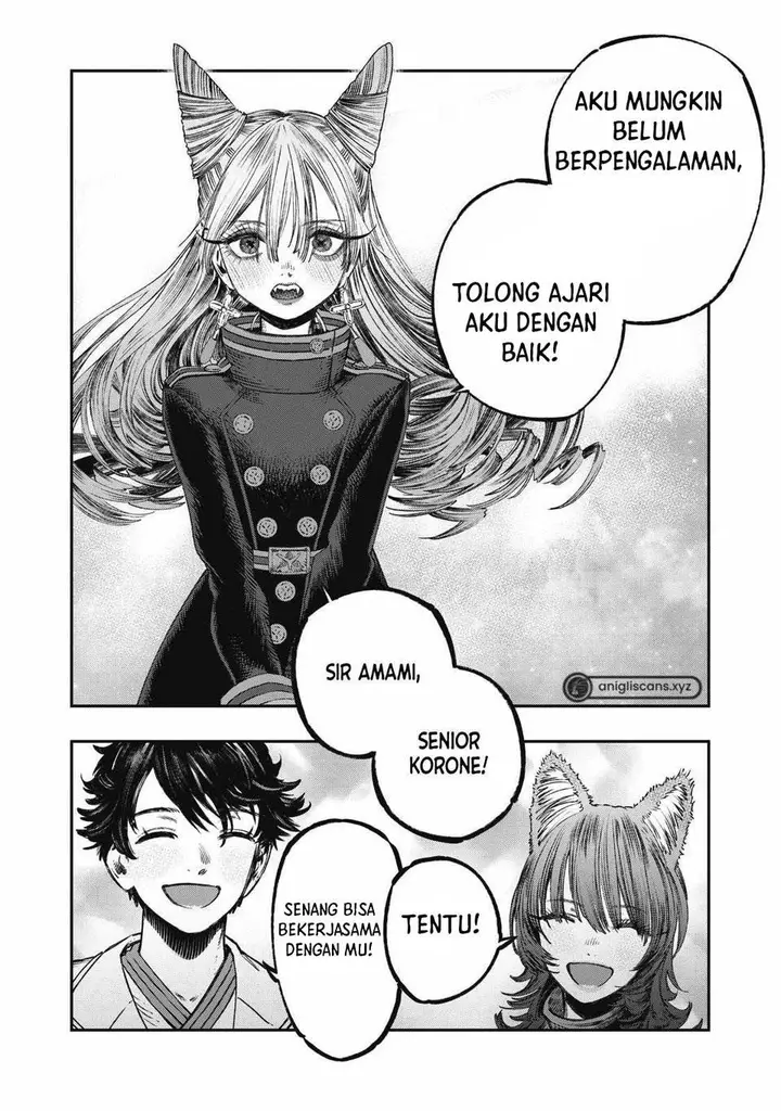 image-komik-koudou-ni-hattatsu-shita-igaku-wa-mahou-to-kubetsu-ga-tsukanai-chapter-22-41/44