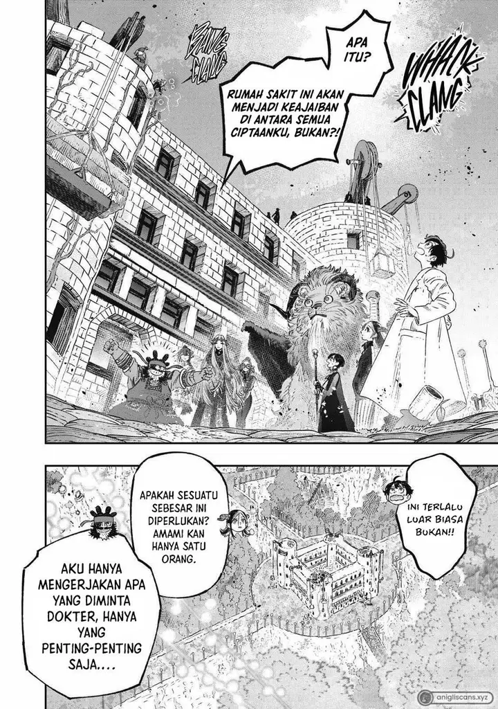 image-komik-koudou-ni-hattatsu-shita-igaku-wa-mahou-to-kubetsu-ga-tsukanai-chapter-23-17/50