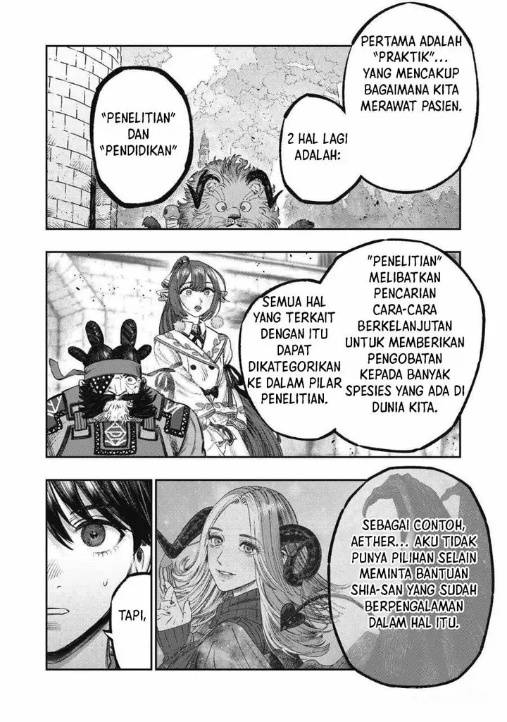 image-komik-koudou-ni-hattatsu-shita-igaku-wa-mahou-to-kubetsu-ga-tsukanai-chapter-23-19/50