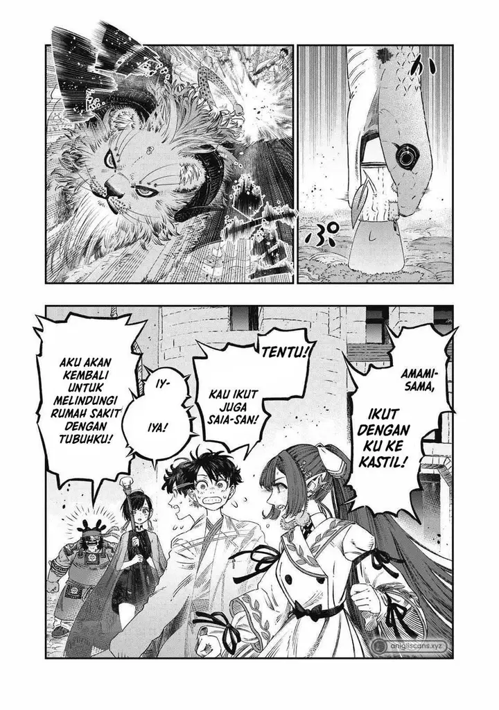 image-komik-koudou-ni-hattatsu-shita-igaku-wa-mahou-to-kubetsu-ga-tsukanai-chapter-23-39/50